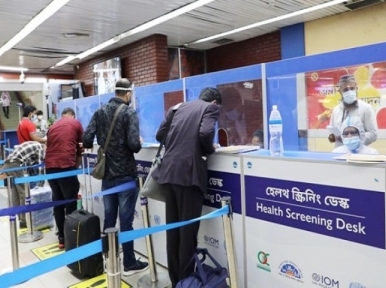 Will take another week to set up RT-PCR lab at the airport: Official