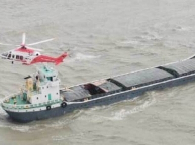 Cyclone Yaas: Twelve sailors of sinking ship rescued from Bay of Bengal