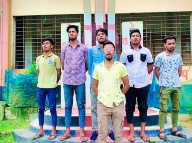 Five arrested for insulting national anthem on TikTok