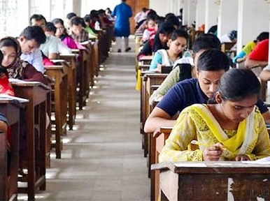 About 1 lakh candidates are absent in the 41st BCS prelims