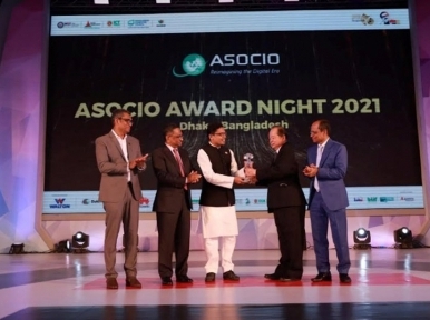 Sajeeb Wazed Joy receives ASOCIO Leadership Award