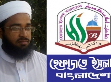 Hefazat leader Maulana Jubayer arrested