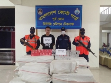 Bangladesh: Chinese national arrested in Teknaf