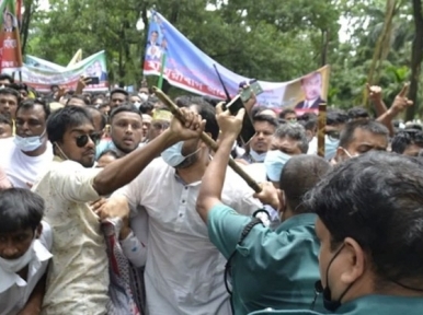 চন্দ্রিমা উদ্যানে বিএনপি-পুলিশ সংঘর্ষ; আসামি শতাধিক