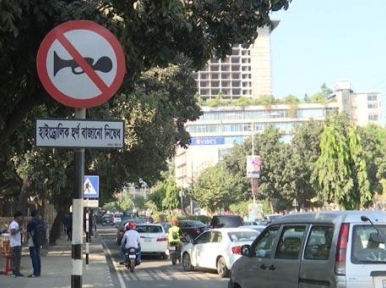 Bangladesh: Pollution increases towards secretariat