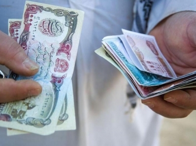 Afghanistan merchants say counterfeit Afghani bills turning up in Kabul