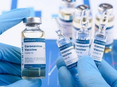The second shipment of Corona vaccines coming to Bangladesh on 22nd February