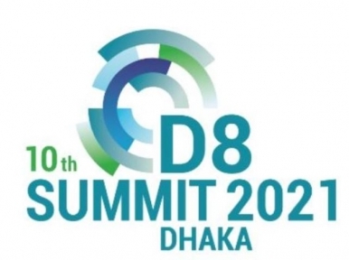 The D-8 summit is starting on April 8, hosted by Bangladesh