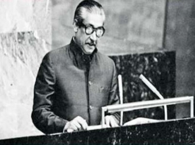 Bangabandhu Sheikh Mujib's historic First Bangla speech at UN was delivered today