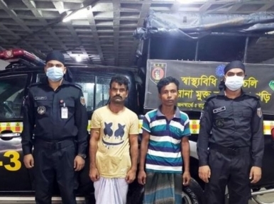 Two youths arrested with foreign weapons in Shyampur