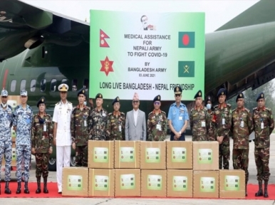নেপালকে করোনা চিকিৎসা সামগ্রী দিলো বাংলাদেশ