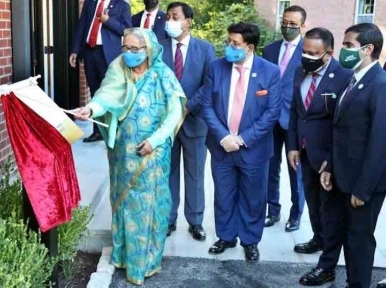 Prime Minister Hasina inaugurates Bangladesh House in Maryland