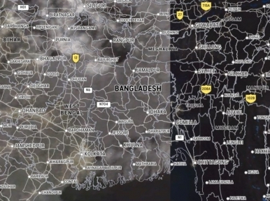 Low pressure in Bay of Bengal likely to intensify: BMD