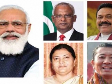 Bangladesh Foreign Minister Dr AK Abdul Momen calls on five leaders for visit on nation’s independence day