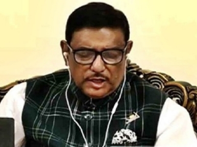 BNP is the patron of extremist communal monsters: Quader