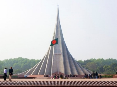 মহান বিজয় দিবসের ৫০ বছর পূর্তির দিন আজ