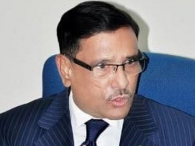 Zia is the father of distorting the history of Liberation War: Obaidul Quader