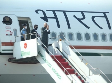 Indian President leaves Dhaka for Delhi