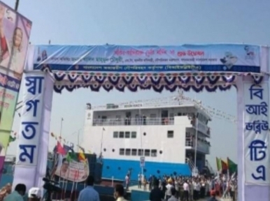 Aricha-Kazirhat ferry services to resume after two decades