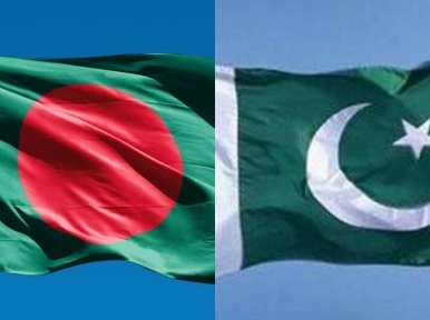 Pakistan lifts visa ban; Not from Bangladesh