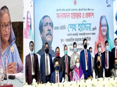 ফলাফল নিয়ে বিরূপ মন্তব্য না করার আহ্বান প্রধানমন্ত্রীর