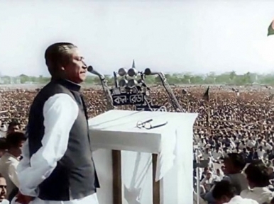 Bangabandhu's speech will be broadcast simultaneously all over the country on March 7