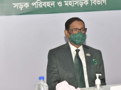 BNP is carrying out various activities to destroy the stability of the country: Obaidul Quader