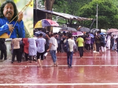 তালতলায় চিরনিন্দ্রায় ফকির আলমগীর