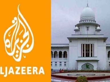 High Court says Al Jazeera's report should be removed from online platform