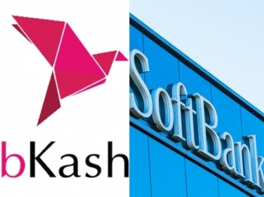 Japan's SoftBank acquires 20 percent share of bKash
