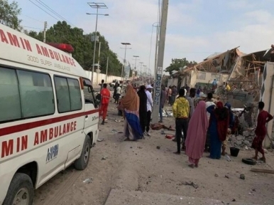 Somalia: At least eight killed, several injured in car bombing near school in Mogadishu