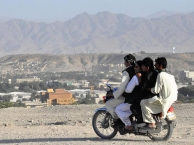 Afghanistan: Blast targets bus carrying health workers, 1 dead