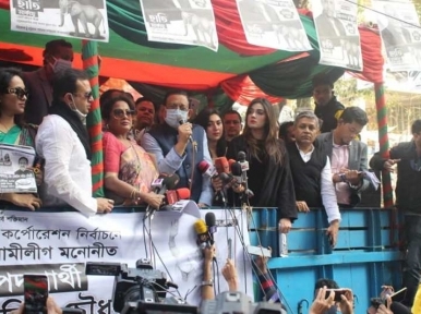 Riaz-Tarin-Apu-Mahi campaign for Awami League candidate Rezaul Karim Chowdhury