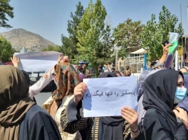 Afghanistan: Taliban insurgents assault woman, abduct five members of her family in Kabul