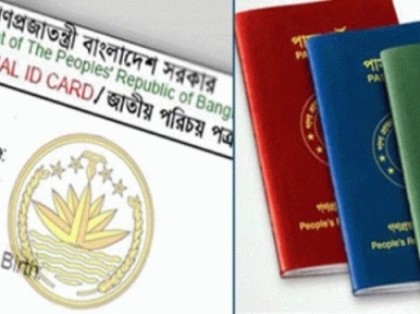 Bangladeshis can now use their NID info to amend passport details