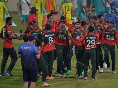 Australia bowled out for 62, its lowest ever T20I score; Bangladesh win series 4-1