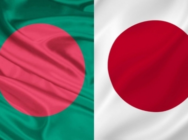 Japan will extend all possible cooperation to Bangladesh on the basis of humanity