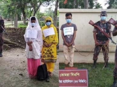BGB arrest three people for entering Bangladesh illegally