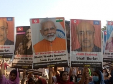 Posters of Indian PM Modi, PM Hasina raised at pro-freedom rally in Pakistan's Sindh