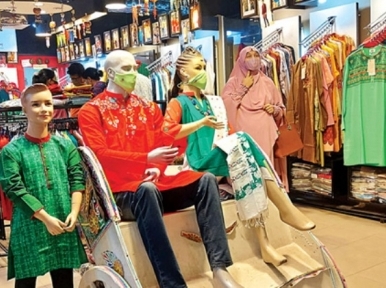 Baishakhi dress in stores, no buyers