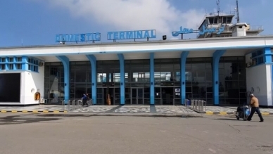 Kabul airport officially opens for domestic, international flights