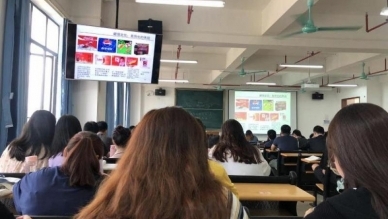 China pushes private schools to turn public in ‘fairness’ lesson: Media report