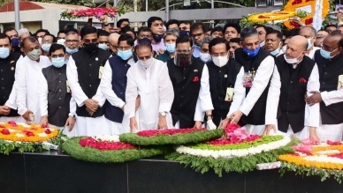 BNP observes special day