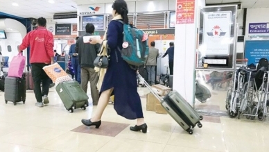 14 passengers arrived in Bangladesh on five flights from the United Kingdom