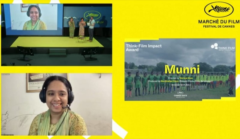 Bangladeshi director Tahrima Khan Tonni’s documentary feature “Munni” wins award at Cannes Film Festival Bangladeshi director Tahrima Khan Tonni’s documentary feature “Munni” wins award at Cannes Film Festival