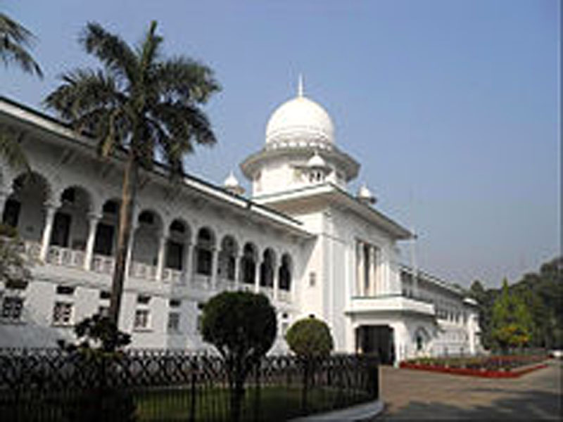 শিশু শাসন নিয়ে মাদরাসা প্রধানদের সতর্ক করেছেন হাইকোর্ট শিশু শাসন নিয়ে মাদরাসা প্রধানদের সতর্ক করেছেন হাইকোর্ট