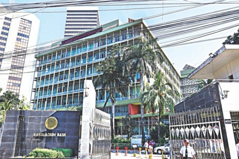 Chargesheet of the Reserve Theft case after seeing the progress of the US Federal Court Chargesheet of the Reserve Theft case after seeing the progress of the US Federal Court