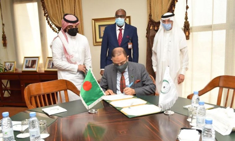 Bangladesh joins OIC Women's Development Organization Bangladesh joins OIC Women's Development Organization