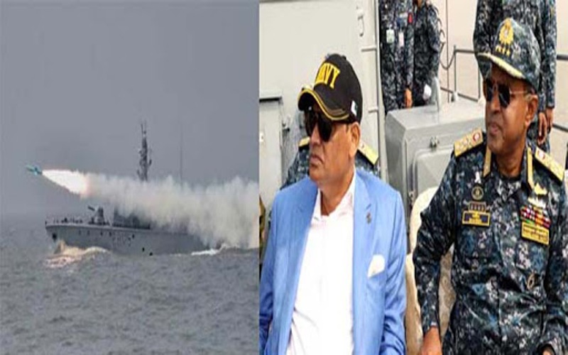 Naval exercise ends with successful launch of missile in the Bay of Bengal Naval exercise ends with successful launch of missile in the Bay of Bengal