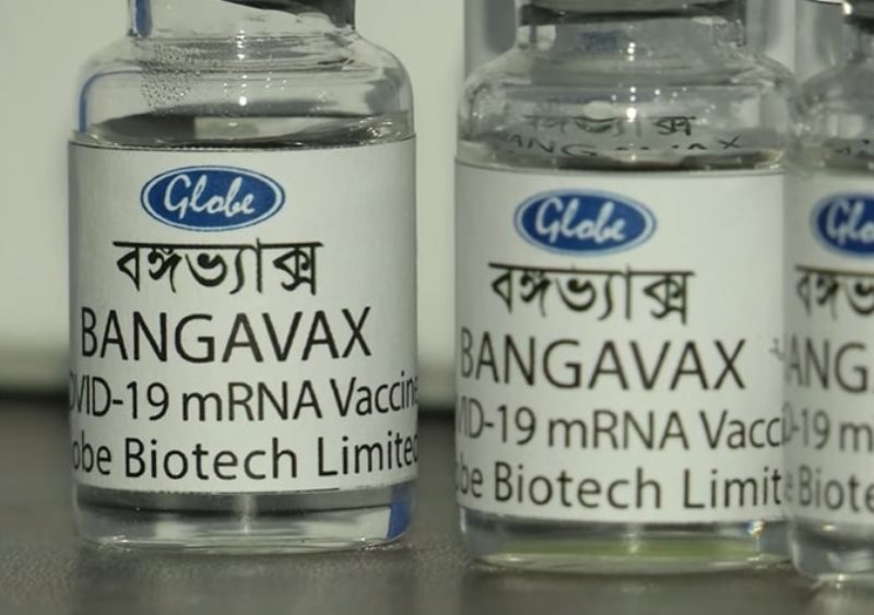 Bangavax: BMRC clears homegrown coronavirus vaccine for clinical trial with conditions